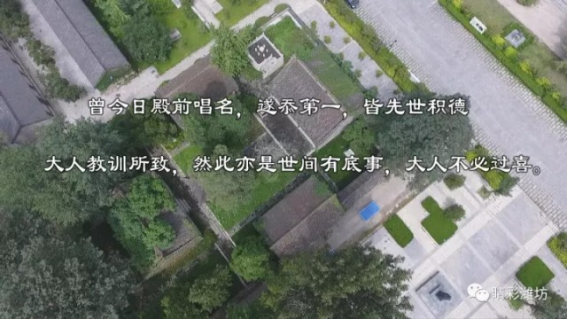 中国男篮击败关岛晋级亚洲杯_中国执行信息公开网_连中三元